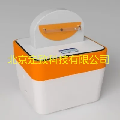 穿墙而过 流动科技馆展品