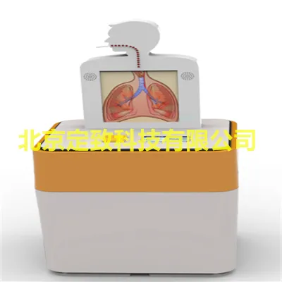 吸烟与健康 流动科技馆展品