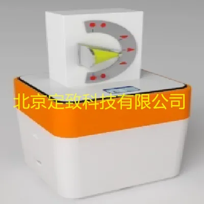 圆锥曲线 流动科技馆展品