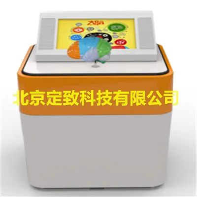 认识脑 流动科技馆展品