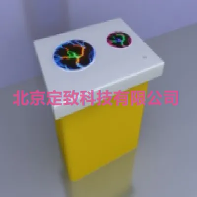 辉光盘