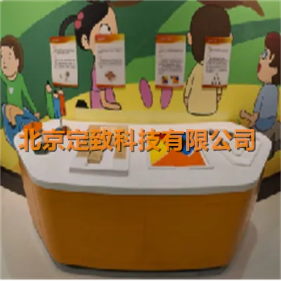 华容道